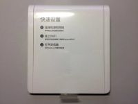 Лот: 10309518. Фото: 2. Новый двухдиапазонный 2.4/5 ГГц... Сетевые устройства