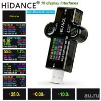 Лот: 16792133. Фото: 2. Тестер зарядных устройств и источников... Оборудование