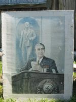 Лот: 3007156. Фото: 2. Брежнев Леонид Ильич. Привет из... Живопись, скульптура, фото