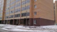 Лот: 5204876. Фото: 5. Помещение свободного назначения