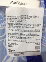 Лот: 3302860. Фото: 3. apple ipod nano 7. Бытовая техника
