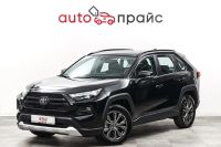 Лот: 22471520. Фото: 4. Toyota RAV4 2023