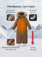Лот: 25805626. Фото: 4. Комбинезон утепленный детский... Красноярск