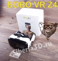 Лот: 7283588. Фото: 8. Очки виртуальной реальности, самый...