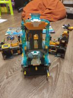 Лот: 15615025. Фото: 5. LEGO Legends of Chima 70010 Замок...