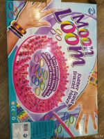 Лот: 15557594. Фото: 3. Набор детский, резинки. Дети растут