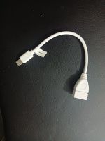 Лот: 25085216. Фото: 4. Переходники и кабели Micro-USB... Красноярск
