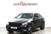Лот: 21980379. Фото: 4. Mercedes-Benz GLC 2017