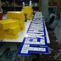 Лот: 7635760. Фото: 6. Наружная реклама;Печать баннеров...