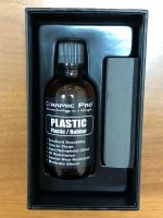 Лот: 12264249. Фото: 2. Ceramic Pro Plastic 50 мл. Автохимия, масла, тюнинг