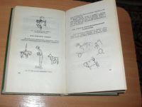 Лот: 14528767. Фото: 3. Анатолий Баранов "Здоровье вашей... Литература, книги