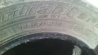 Лот: 7297744. Фото: 4. Cordiant Sport 185/70 r14. Красноярск