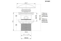 Лот: 24679058. Фото: 4. Донный клапан BOND BV0205. Красноярск