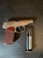Лот: 18171597. Фото: 3. MP-654K. Спортивные товары