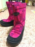 Лот: 10658470. Фото: 2. Финские валенки Kuoma. Обувь