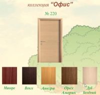 Лот: 7602732. Фото: 6. межкомнатные двери