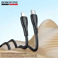 Лот: 25794371. Фото: 5. Кабель BOROFONE BX-121 TYPE-C-TYPE-C...