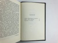 Лот: 23303692. Фото: 4. Собрание сочинений в 26 томах...