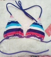 Лот: 5286422. Фото: 4. Новый купальник "Твое". Красноярск