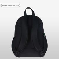 Лот: 25370960. Фото: 3. Рюкзак Berlingo UrbanBlack "Creative... Дети растут