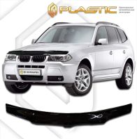 Лот: 10084996. Фото: 2. Дефлектор капота BMW X3 e83. Автохимия, масла, тюнинг