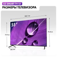 Лот: 20655257. Фото: 3. Новый телевизор UltraHD 4K 55... Бытовая техника