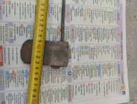 Лот: 23595468. Фото: 3. Пояльник медный. Строительство и ремонт