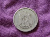 Лот: 3715590. Фото: 2. 5 миллим 1967 год, Объединенная... Монеты
