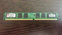 Лот: 10255626. Фото: 2. Оперативная память 2GB DDR2 Kingston... Комплектующие