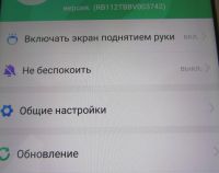 Лот: 22993116. Фото: 5. Смарт часы FT10 Smartwatch