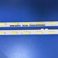 Лот: 20865072. Фото: 4. 0374 Led набор комплект подсветки... Красноярск