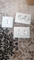 Лот: 16183359. Фото: 2. Розетки. Электрооборудование