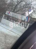 Лот: 25286889. Фото: 8. квартира , Красноярск улица Автомобилистов...