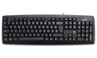 Лот: 4482557. Фото: 2. Новая клавиатура genius k639. Периферия