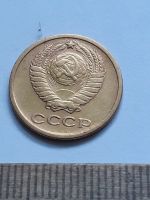 Лот: 21644872. Фото: 2. (№16584) 2 копейки 1965 год (Советская... Монеты