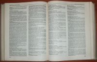 Лот: 19236523. Фото: 7. Справочник Лекарственные препараты...
