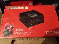 Лот: 24396553. Фото: 2. Блок питания ADATA XPG CYBER CORE... Комплектующие