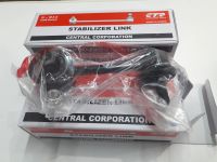 Лот: 11937492. Фото: 2. Стойки Стабилизатора Subaru Forester... Автозапчасти