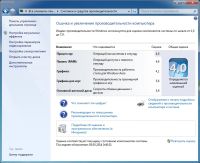 Лот: 4057956. Фото: 2. P4-630@3GHz/2GB@PC-3200/320GB... Компьютеры, ноутбуки, планшеты