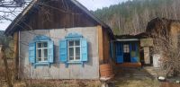 Лот: 16098684. Фото: 3. Участок с домом. Недвижимость