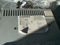 Лот: 16509492. Фото: 6. Автомагнитола SoundMAX SM-CMD5003