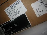 Лот: 1518754. Фото: 2. Демисезонные ботинки Nike оригинальные. Мужская обувь