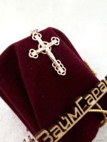 Лот: 13355453. Фото: 2. Крест 585 золотой. Ювелирные изделия, бижутерия, часы