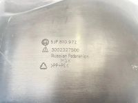 Лот: 25642187. Фото: 5. подкрылок Skoda Fabia 5J2