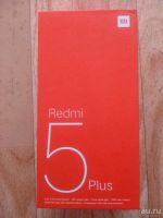 Лот: 13275214. Фото: 2. Смартфон Xiaomi Redmi 5 Plus 4... Смартфоны, связь, навигация