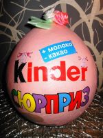 Лот: 8370279. Фото: 3. Гигантское розовое яйцо "Kinder... Красноярск