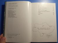 Лот: 18732208. Фото: 3. Kiev Architectural landmarks and... Литература, книги