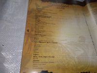 Лот: 18224790. Фото: 15. Кун Н.А. Мифы древней греции Издательство...