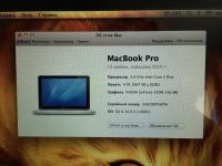 Лот: 4315958. Фото: 2. Apple Macbook Pro 13" MC374RS... Компьютеры, ноутбуки, планшеты