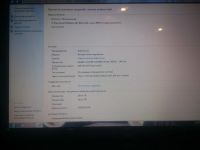 Лот: 3339242. Фото: 4. продам отличный ноутбук DNS 2... Красноярск